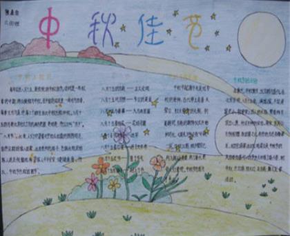 还是放不下的伤感说说