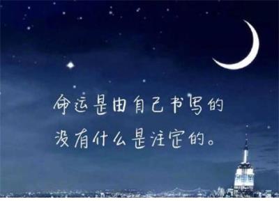 clannad最催泪的一句话