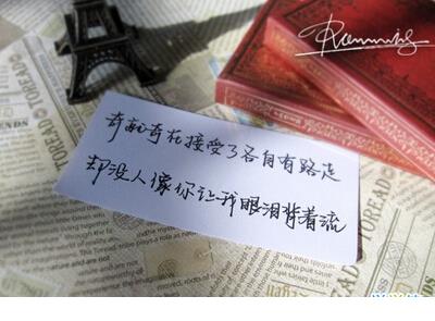 描写夜晚天空的句子
