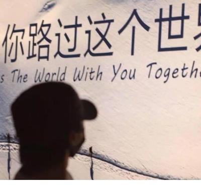 至自己的一段话伤感