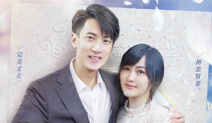 吴尊老婆露脸的原因为何参加综艺婚前21天(吴尊老婆为什么不露面)