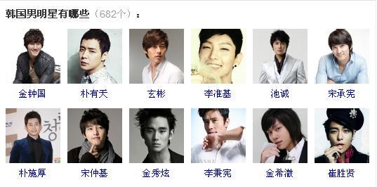 尹泰英,洪真英图片高清(韩国洪真英个人简历)