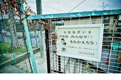 qq空间经典留言语句