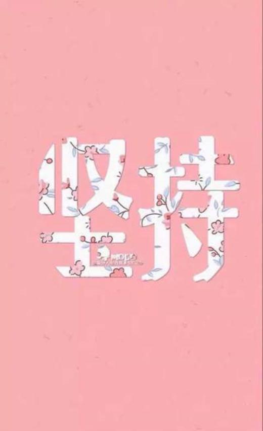 简短人生感悟经典句子