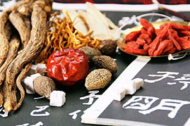 中药配方揭秘:瘦身速度最快的秘方! 中药配方揭秘:瘦身速度最快的秘方!