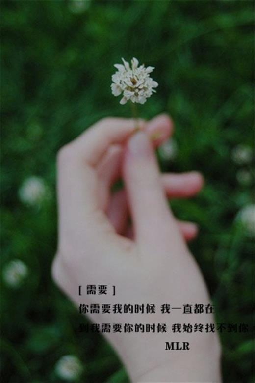 描述男人累的句子