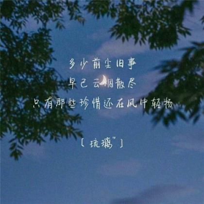 努力加油的简短句子