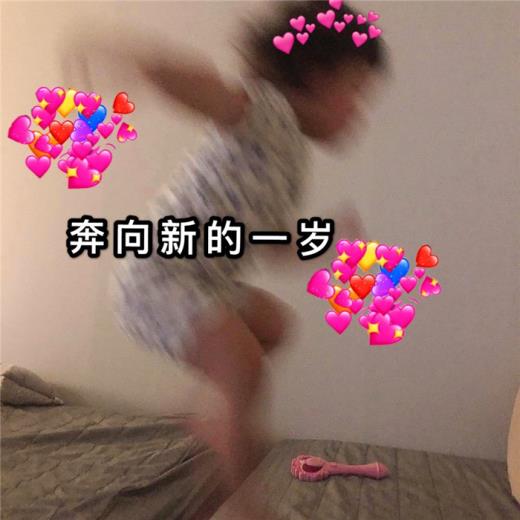 赞美成功男人的句子