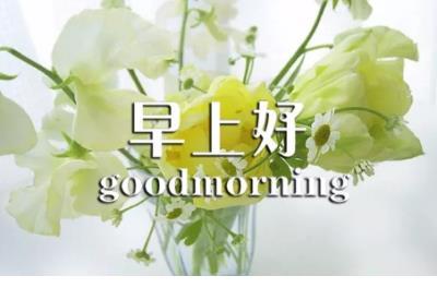 qq网名伤感男生繁体