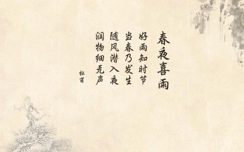 工作座右铭名人名言