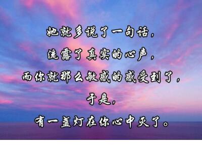 元宵节爱人祝福短信