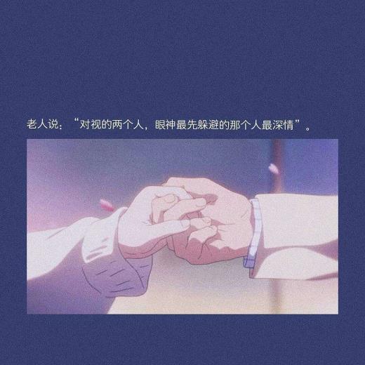 南京核心价值观宣传标语图