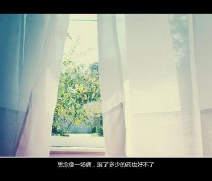 元宵节爱人祝福短信