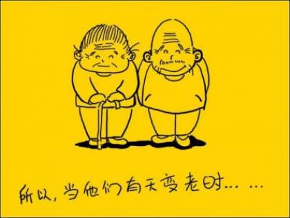 一段最感人的离别话语