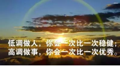 现实又很扎心的句子