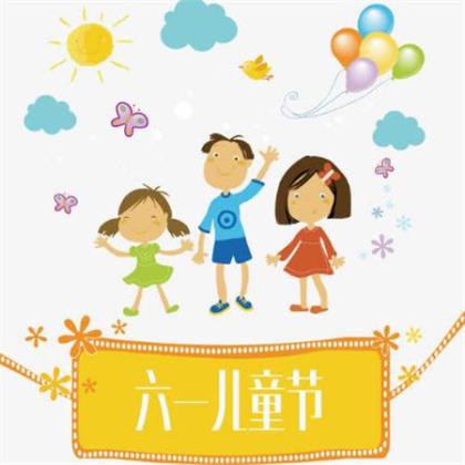 朋友圈晚安说说加配图
