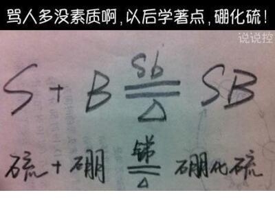 爱情观语录
