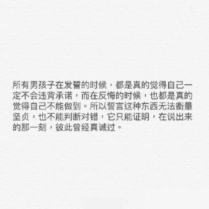 朋友圈早安正能量句子