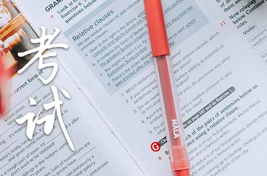 去哪里报名考导游证 去哪里报名考导游证
