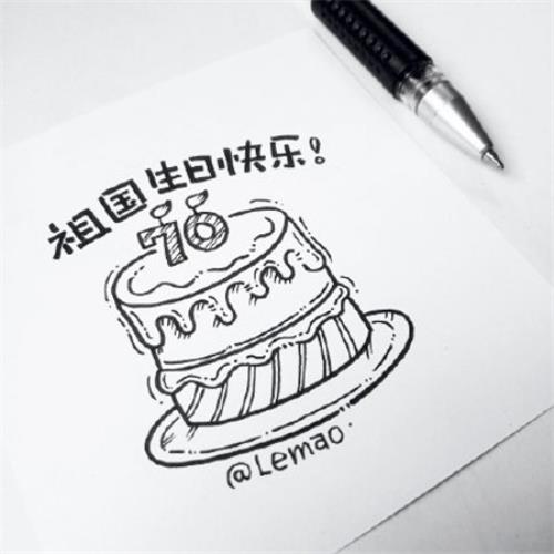 安妮日记经典句子