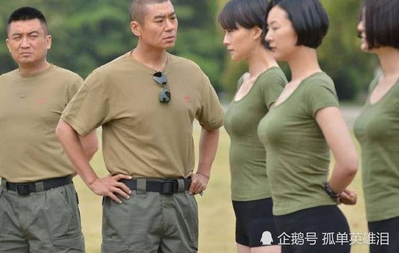 刘晓洁比基尼,