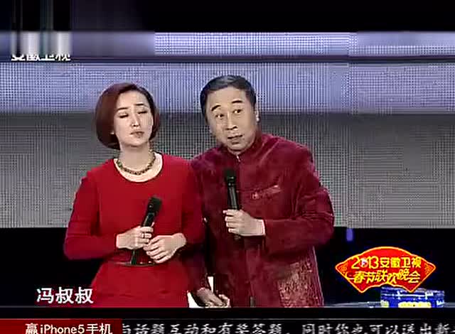 宋宁为什么叫伍丽娟?宋宁是谁的徒弟站<m