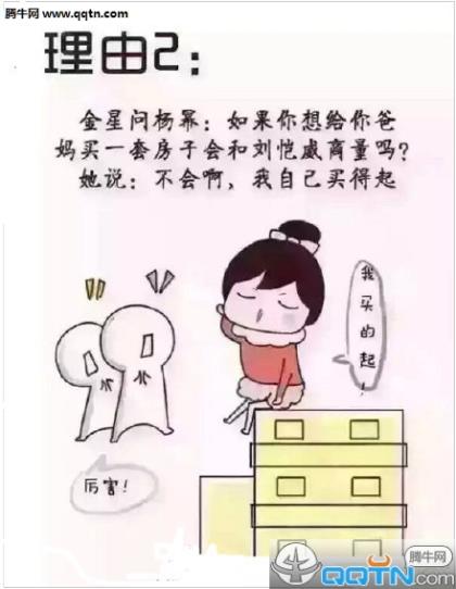 恭贺生女儿祝福语