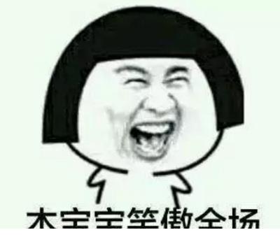 好的爱情格言