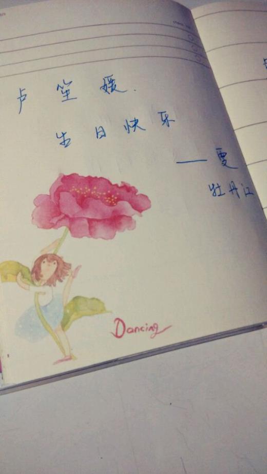小学描写假山的段落和句子