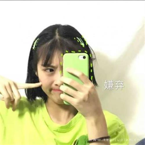 励志的句子致自己简短