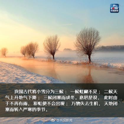 早上朋友圈正能量图片