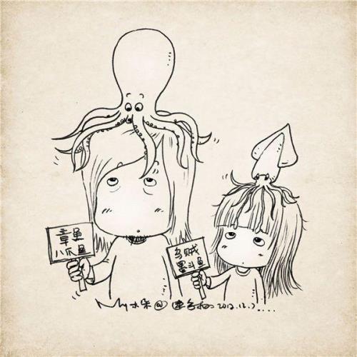 春节温馨祝福语