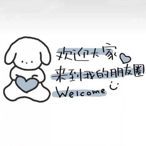 单相思句子唯美短句