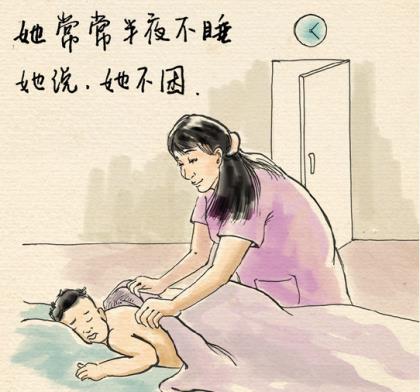 天气炎热的祝福语