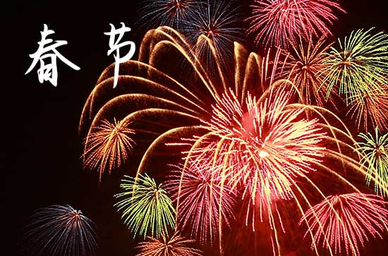 春节巴厘岛旅游有哪些地方值得游玩的,注意事项有哪些 春节巴厘岛旅游有哪些地方值得游玩的,注意事项有哪些