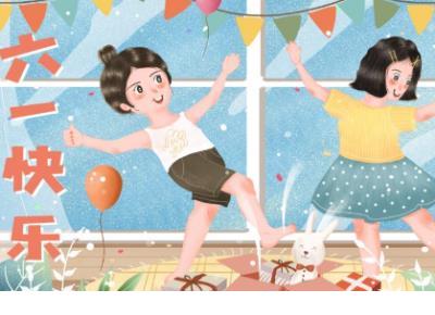 2023年中医医院新年祝福语