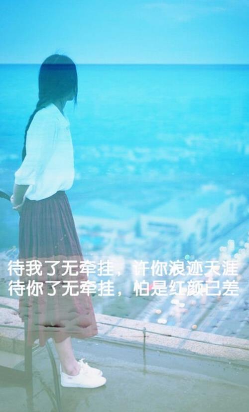 下级恭喜领导高升的话