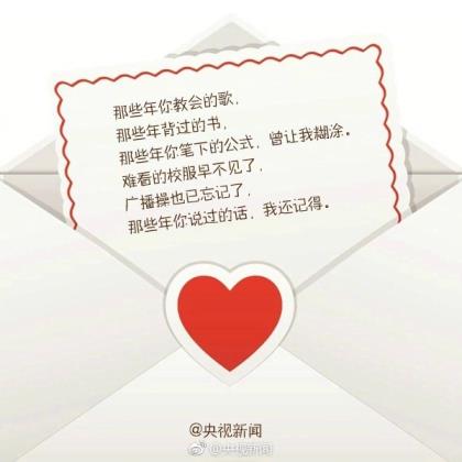 安全承诺口号一句话