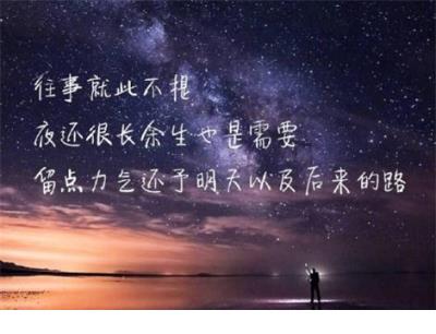 赞美钟南山的句子