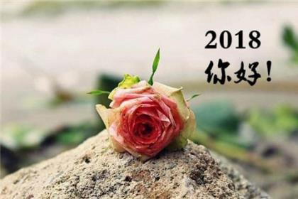 一路走来的友谊祝福语