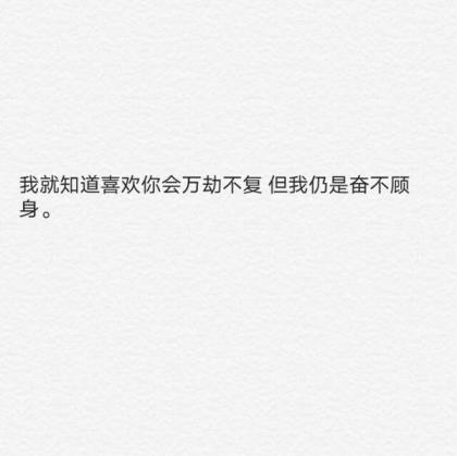 孝道座右铭