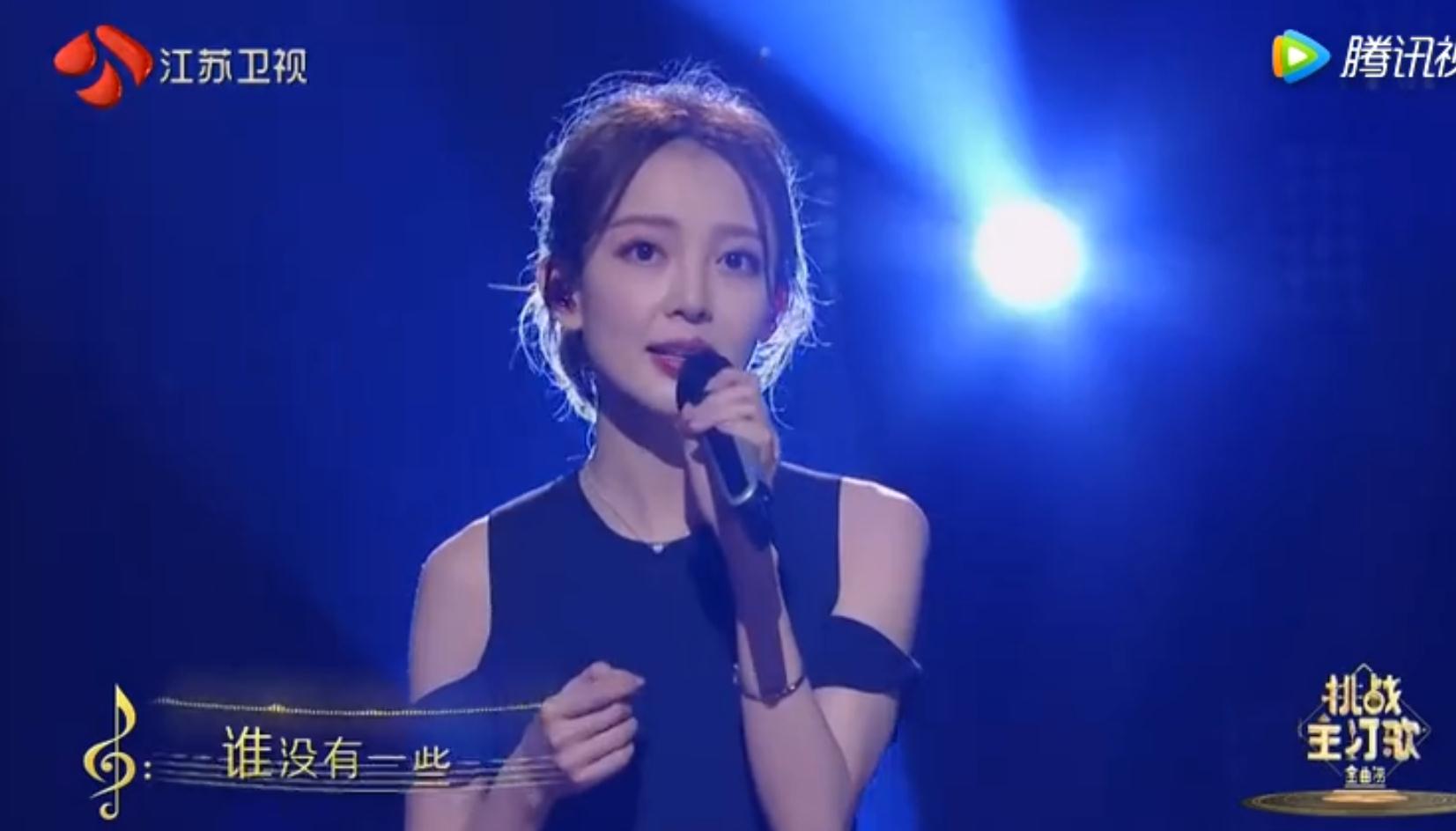 汪小敏为什么叫姨妈巾,汪小敏和郑少秋是什么关系? 本文共(881字)