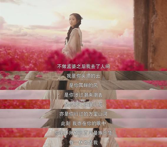 鲁佳妮,谭湘君,本文共(1784字)