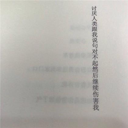 亲人回家的祝福语