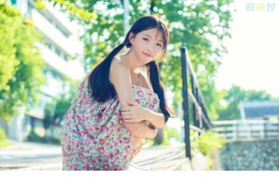 幸福是一种心态读后感