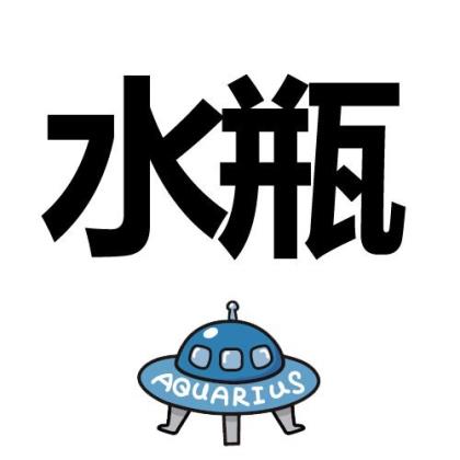 旅游专业班级口号霸气