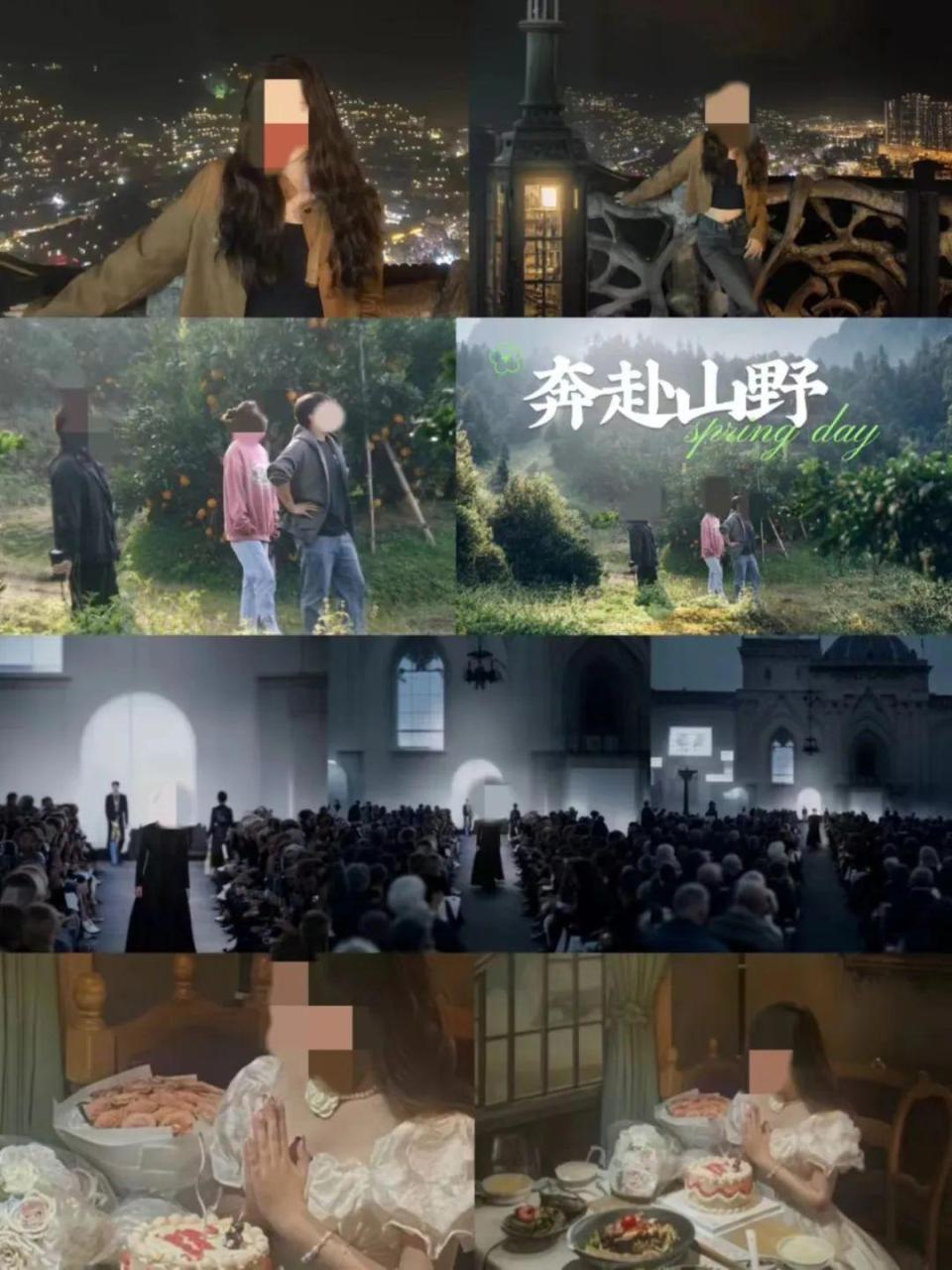 【网络热词】“AI扩图”是什么梗?