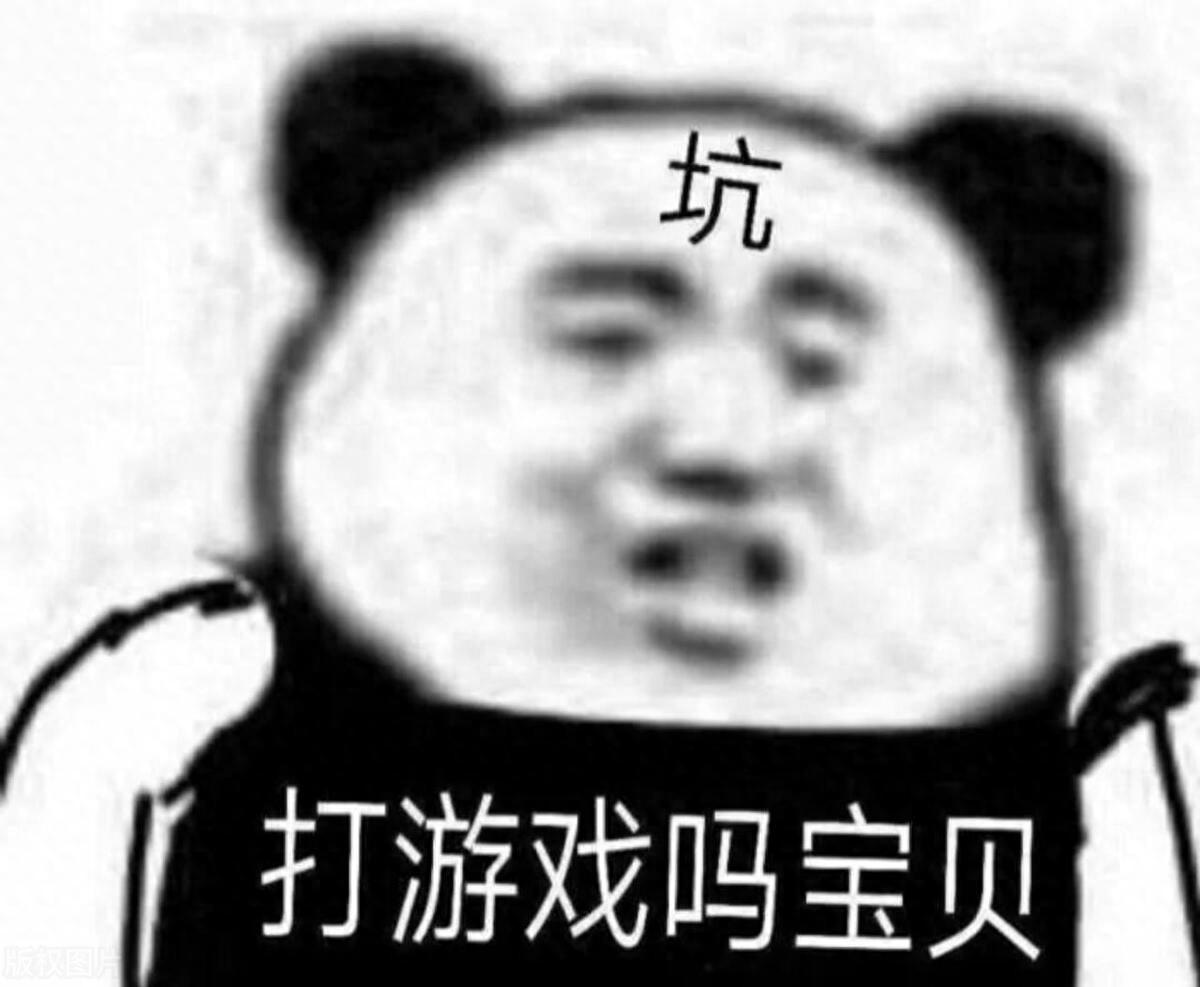 2023年热门‘梗’回顾，你还记得几个？