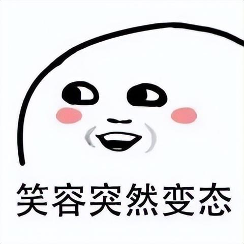 【网络热词】“AI扩图”是什么梗?