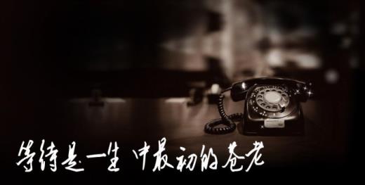 夫妻冷战心情短语